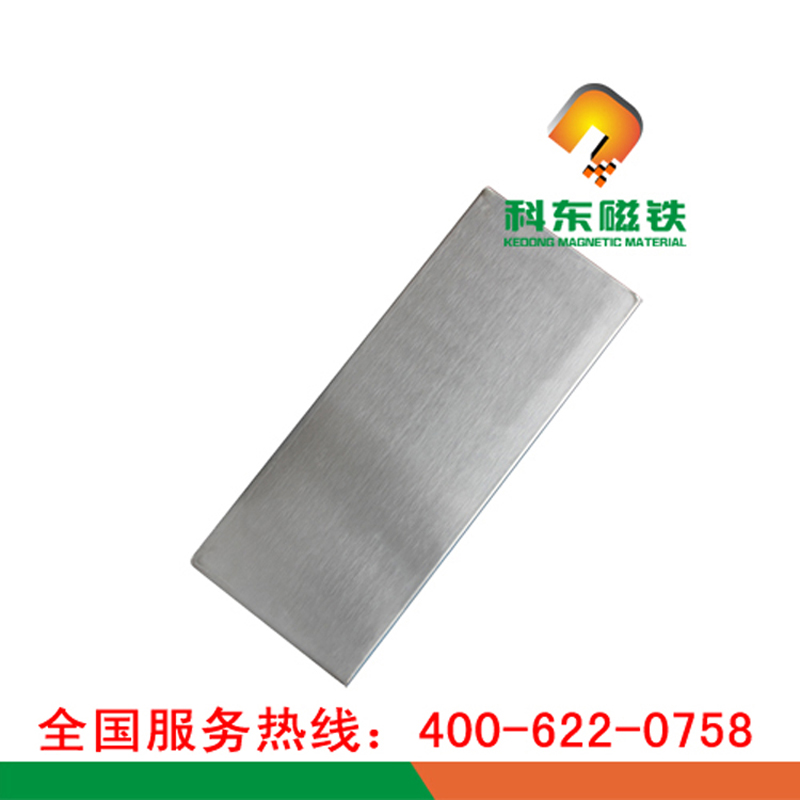佛山磁力板分享永磁除铁器按卸铁方式分类