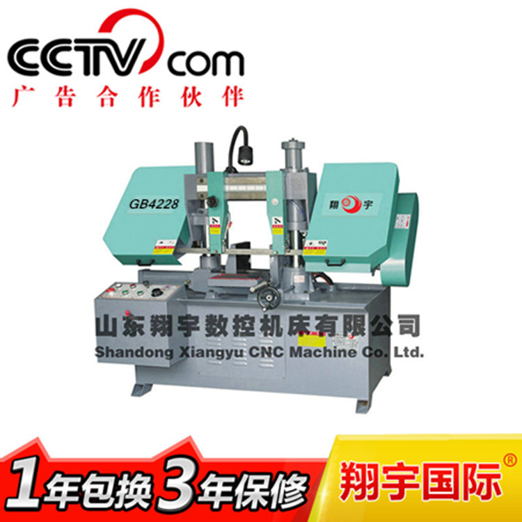 GB4228卧式带锯床结构图&nbsp;&nbsp;卧式带锯床价格