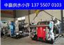 陕西延安市高区变频调速供水设备