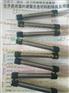 住友合金AF209耐磨耗钨钢棒AF209钨钢长条