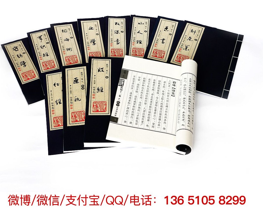 北京梅珍文化发展有限公司