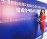 上海发布会策划搭建执行公司