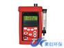 英国凯恩KM905手持式多组分烟道气体分析仪