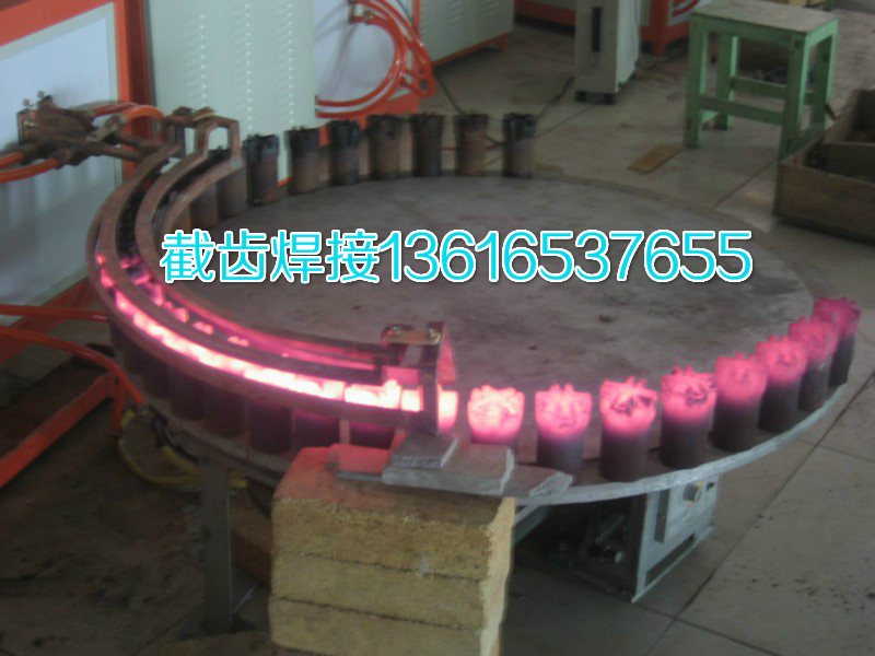 上海截齿 钻头焊接设备 闵行木工刀具焊接设备&nbsp;&nbsp;高频焊接设备&nbsp;&nbsp;高频焊刀机