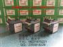 schneide施耐德热继电器LRE07N