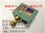 鹭宫 LWS-C1120AGL2温控器现货代理