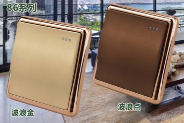 工程开关 工程墙壁开关厂  工程墙壁开关插座  能检测工程开关  工程包检测开关