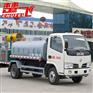 东风4吨喷雾车，小型喷雾车价格