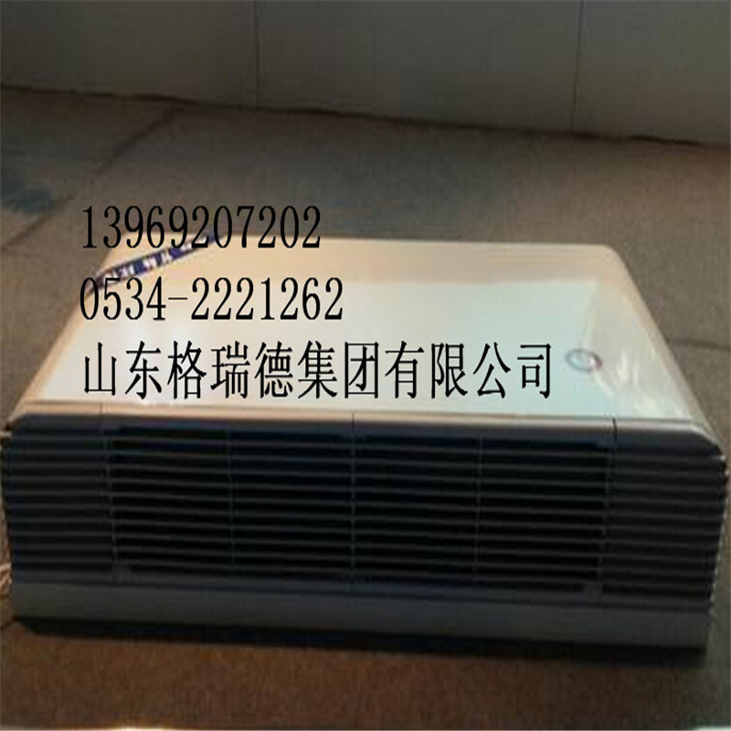 卧式明装风机盘管厂家、参数、图集  风机盘管价格  风机盘管型号