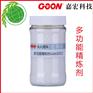 多功能精炼剂Goon1012漂白布混纺织物一浴法