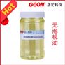 无泡枧油Goon1020高效除油洗水原料