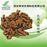 巴戟天提取物 西安植提工厂