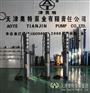 工业用化工潜水泵井用潜水泵