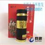 临沧不锈钢保温杯批发临沧广告杯印字厂