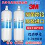 天津史密斯净水机、开水机批发租赁及维保