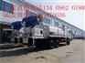 CLW5250TDYD5型多功能抑尘车