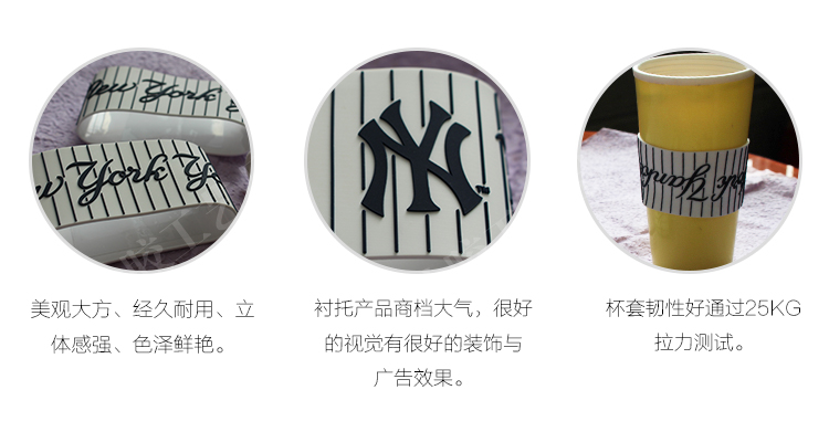 定制宏升pvc软胶杯套  LOGO软胶杯套  卡通pvc软胶杯套