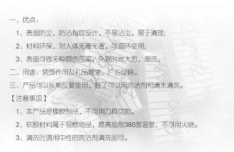 定制宏升pvc软胶杯套  LOGO软胶杯套  卡通pvc软胶杯套