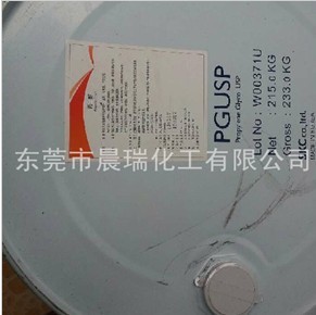 东莞深圳惠州丙二醇韩国SKC丙二醇代理经销  丙烯甘醇  1,2丙二醇