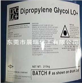 东莞深圳惠州二丙二醇韩国SKC二丙二醇代理  1,3丙二醇  DPG