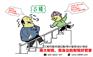 江门离任审计报告什么情况下出具审计报告的