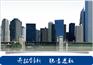 @西安煤油厂家- 航空煤油厂家-煤油规格