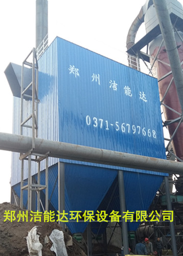 大型环保工业粉尘锅炉脱硫除尘器&nbsp;&nbsp;工业除尘器&nbsp;&nbsp;锅炉除尘器&nbsp;&nbsp;除尘器厂家