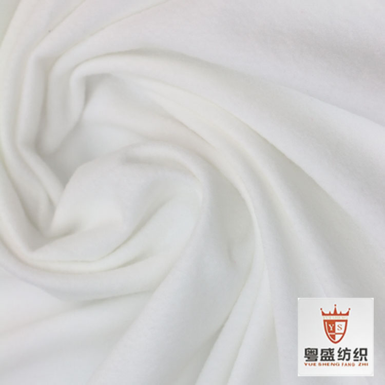 50D双面牛奶丝 针织涤氨 四面弹  泳衣内衣布  双面弹力波比