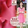 复合丝雪纺 真丝乔其纱 女装时装裙面料