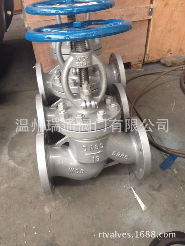 J41H-16C铸钢法兰截止阀&nbsp;&nbsp;铸钢截止阀&nbsp;&nbsp;碳钢截止阀