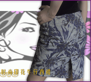 靛蓝牛仔布专用石磨洗牛仔浆 弹力牛仔布牛仔浆  弹力牛仔浆