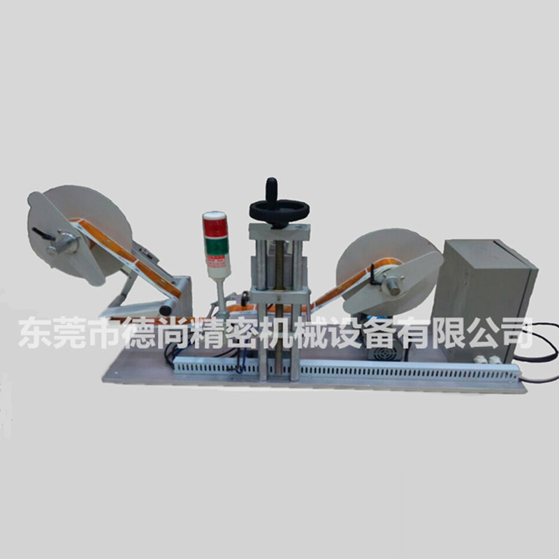 防伪标签品检机厂家