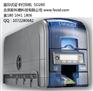 Datacard SD260 美国直印式证卡打印机