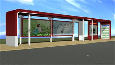 贵州公交站台生产厂家  公交候车亭  公共自行车棚