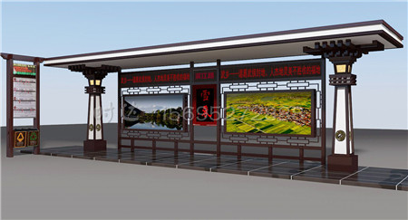 鞍山公交站台最低价  公交候车亭  公共自行车棚