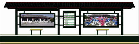 潮州候车亭生产厂家  公交候车亭  公交站台  公共自行车棚