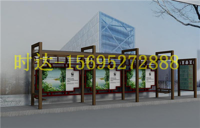 德兴公交站台生产厂家  公交候车亭  公共自行车棚