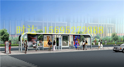 梧州公共自行车棚专业定制厂家  公交候车亭  公交站台