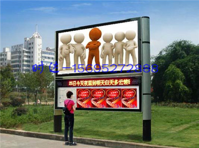 太阳能广告垃圾箱价格  公交候车亭  公交站台