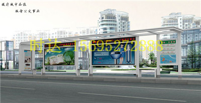 本溪公交候车亭厂家订购热线  公交站台  公共自行车棚