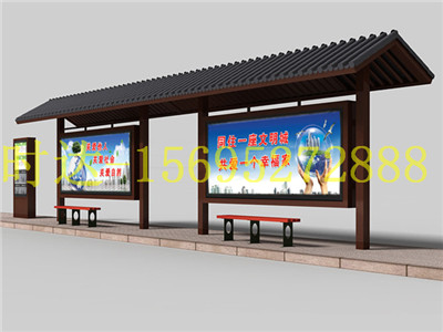 鹤壁公交站台低价批售  公交候车亭  公共自行车棚