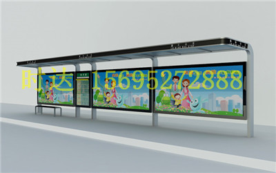 福建公交站台低价批售  公交候车亭  公共自行车棚