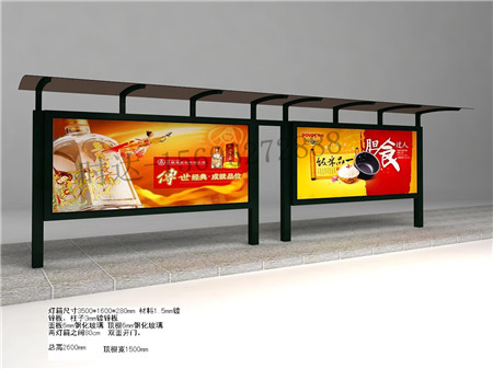 武威候车亭生产厂家  公交候车亭  公交站台  公共自行车棚