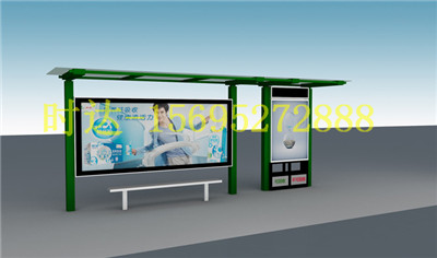 雅安公交站台专业定制厂家  公交候车亭  公共自行车棚