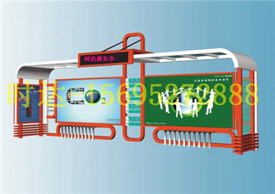 瑞丽候车亭最低价  公交候车亭  公交站台  公共自行车棚