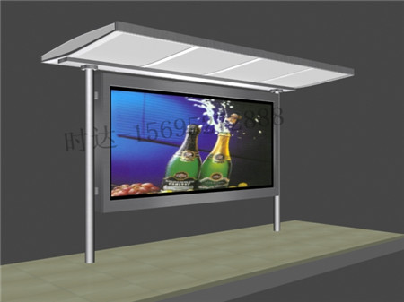 平湖候车亭生产厂家  公交候车亭  公交站台  公共自行车棚