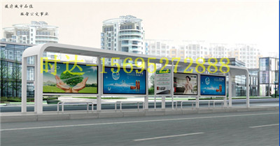 通辽候车亭最低价  公交候车亭  公交站台  公共自行车棚