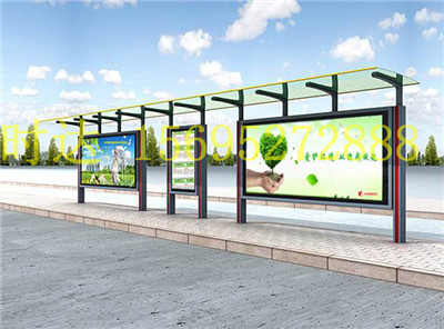 扬州公交站台专业定制厂家  公交候车亭  公共自行车棚