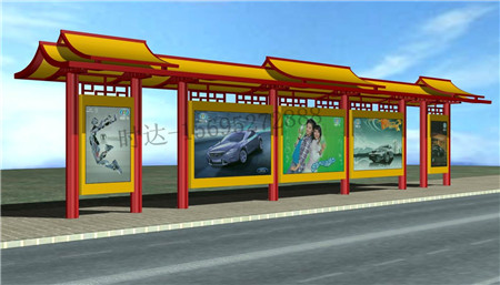 塔城公交候车亭专业定制厂家  公交站台  公共自行车棚