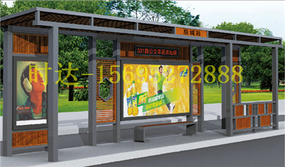 伊春候车亭最低价  公交候车亭  公交站台  公共自行车棚